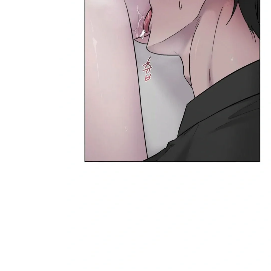 Jiwoo’s Master Chapter 16 page 5