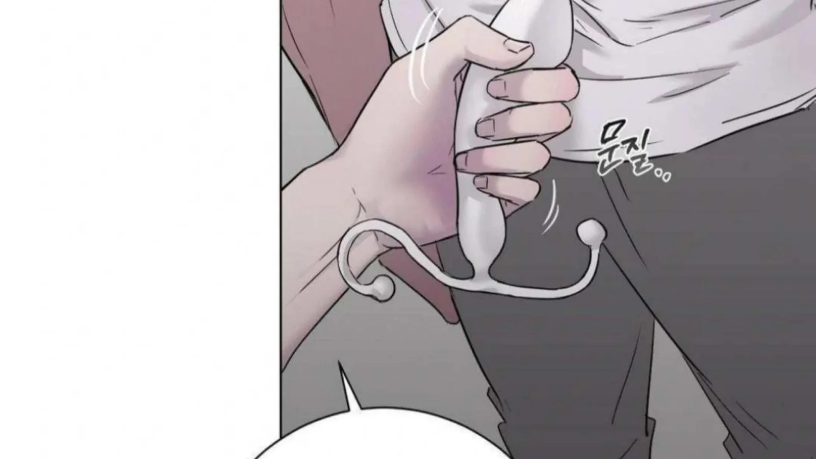 Jiwoo’s Master Chapter 6 page 192
