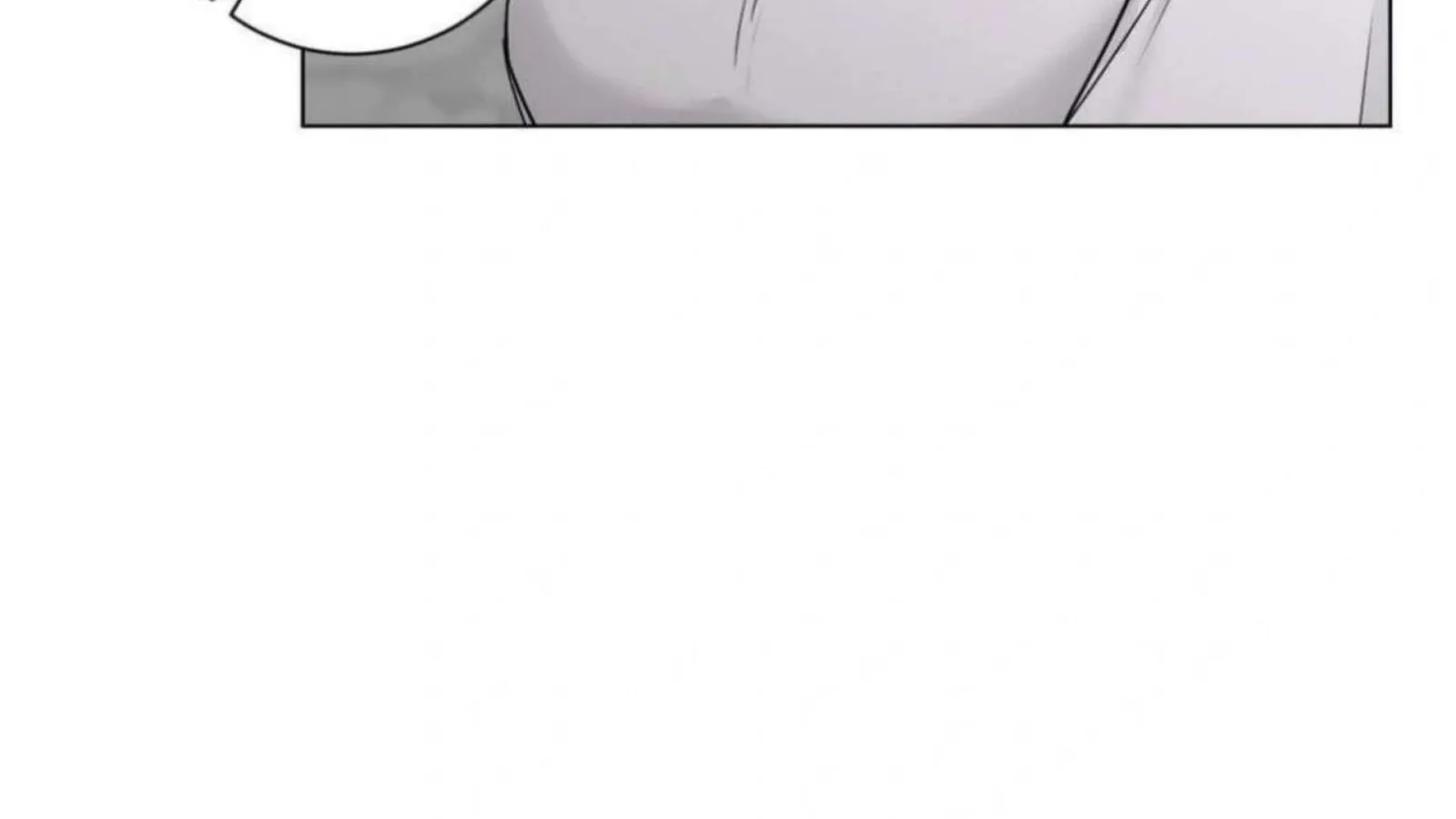 Jiwoo’s Master Chapter 6 page 200