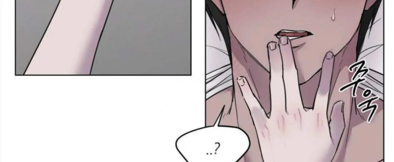 Jiwoo’s Master Chapter 4 page 187