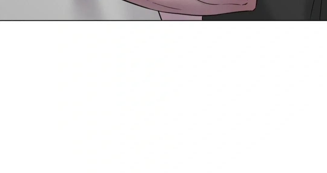 Jiwoo’s Master Chapter 16 page 12
