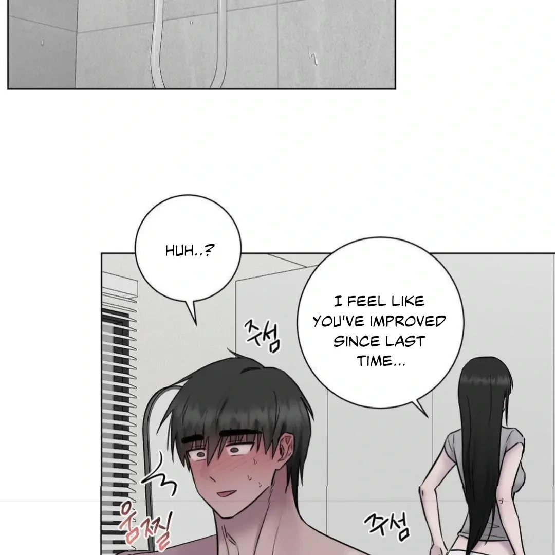 Jiwoo’s Master Chapter 16 page 14