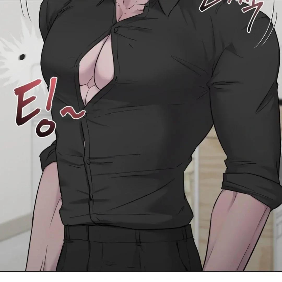 Jiwoo’s Master Chapter 14 page 65