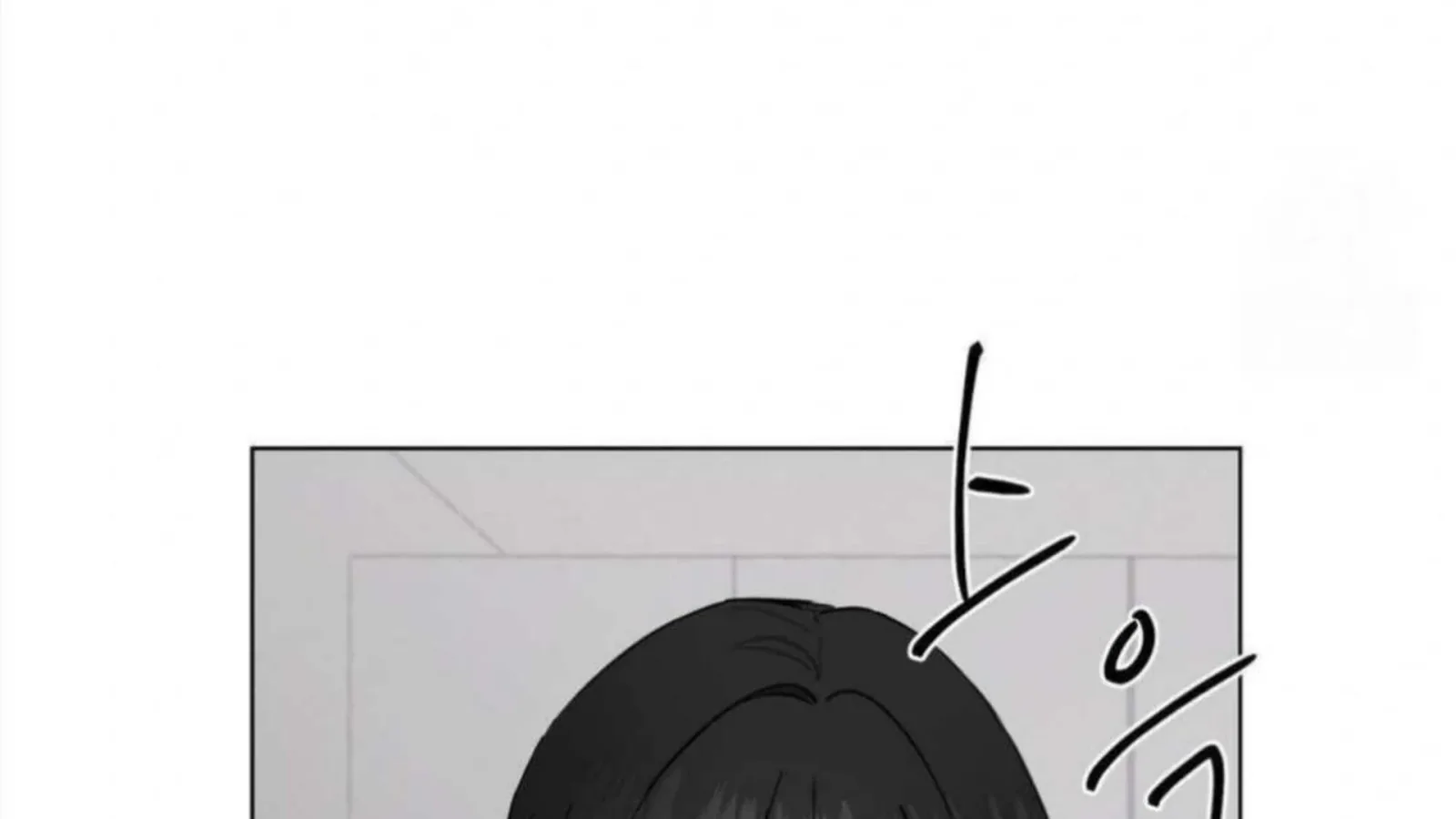 Jiwoo’s Master Chapter 4 page 183