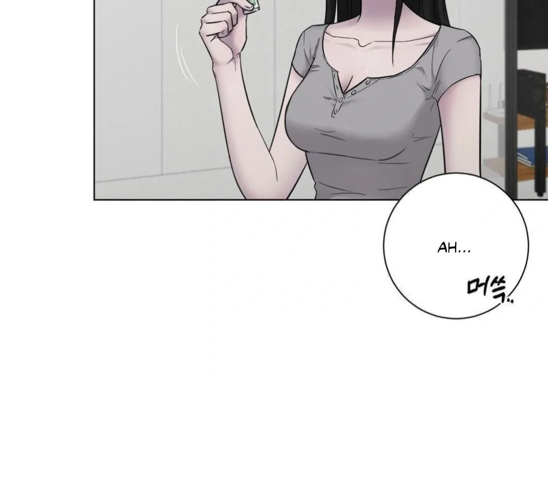 Jiwoo’s Master Chapter 16 page 23