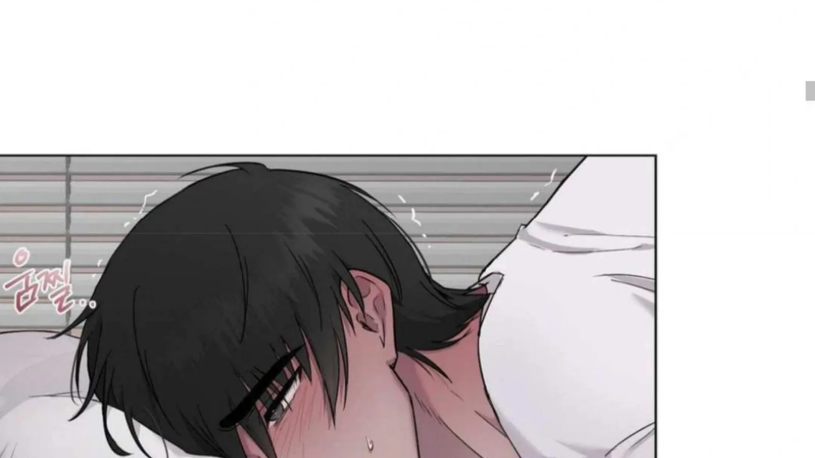Jiwoo’s Master Chapter 6 page 204