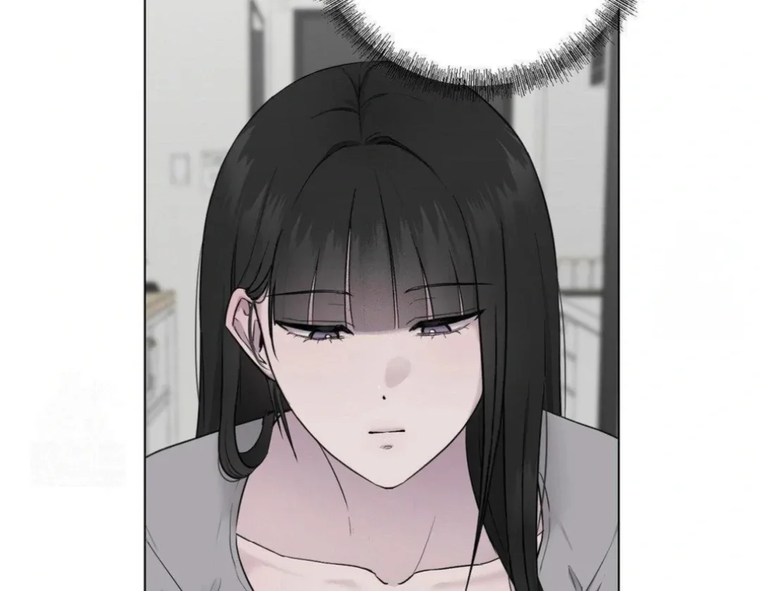 Jiwoo’s Master Chapter 14 page 77