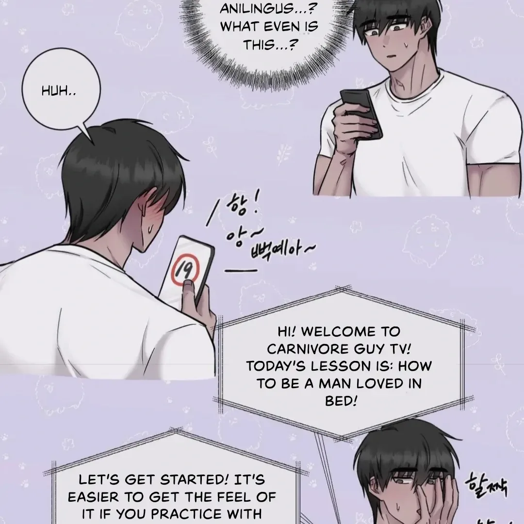 Jiwoo’s Master Chapter 16 page 18