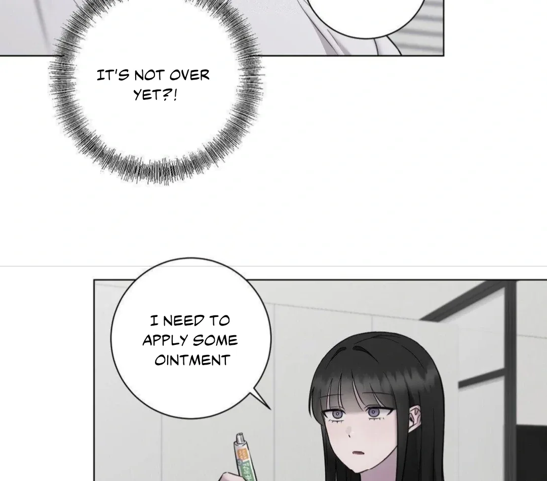 Jiwoo’s Master Chapter 16 page 22