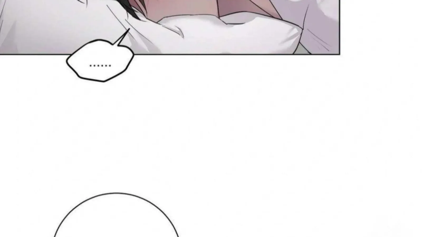 Jiwoo’s Master Chapter 6 page 205