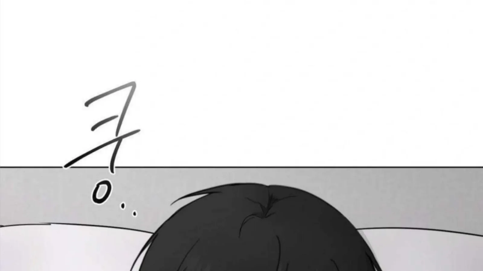 Jiwoo’s Master Chapter 4 page 194