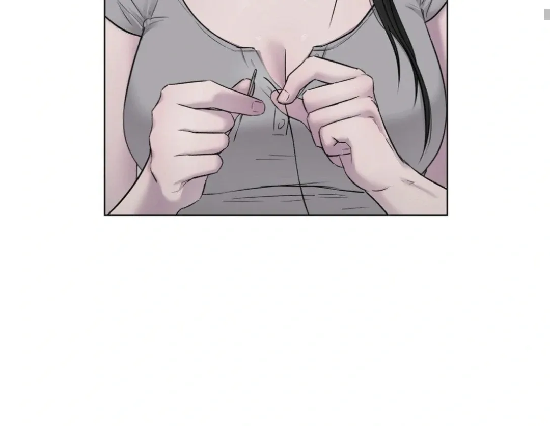 Jiwoo’s Master Chapter 14 page 78