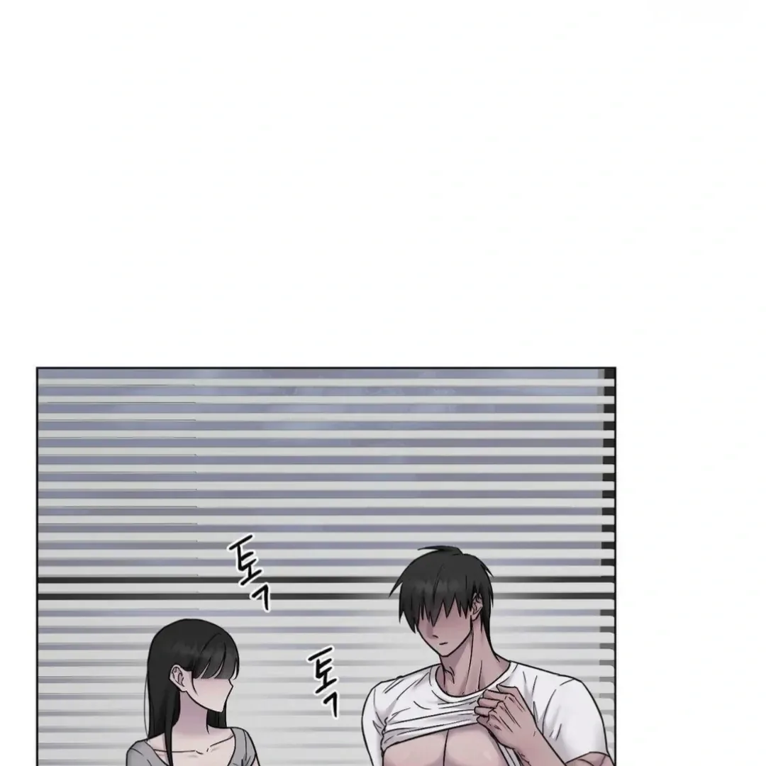 Jiwoo’s Master Chapter 16 page 24