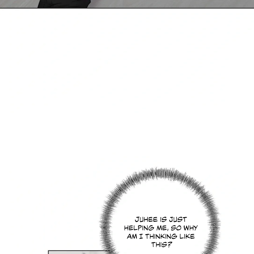 Jiwoo’s Master Chapter 14 page 76