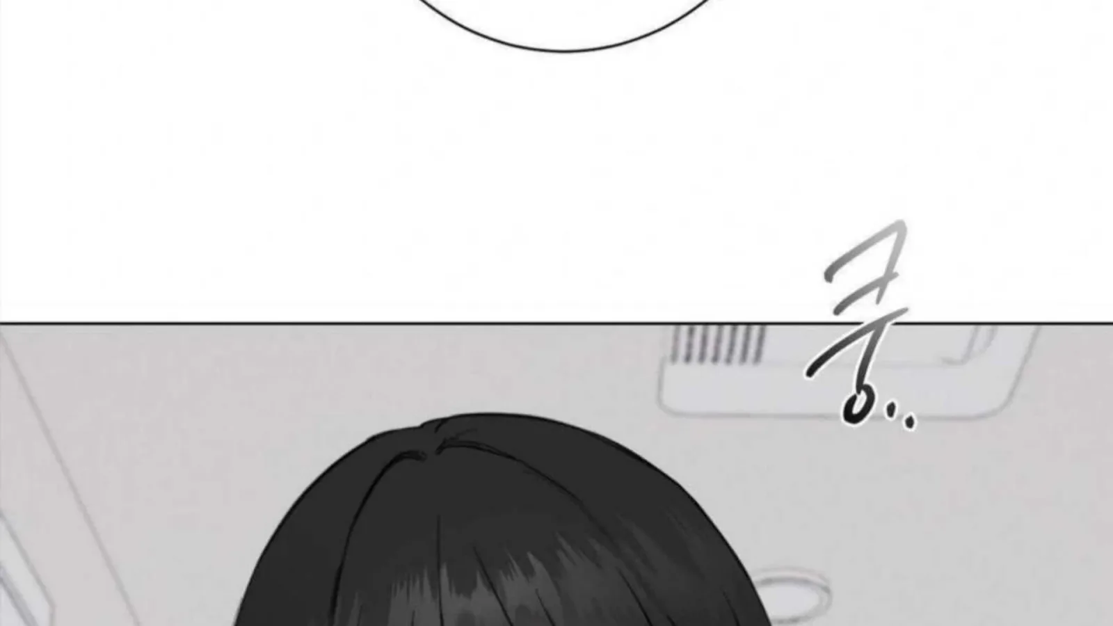 Jiwoo’s Master Chapter 4 page 197