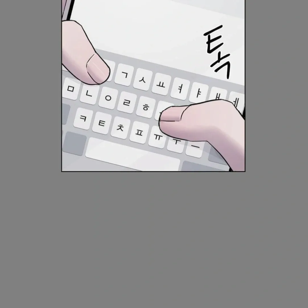 Jiwoo’s Master Chapter 16 page 30