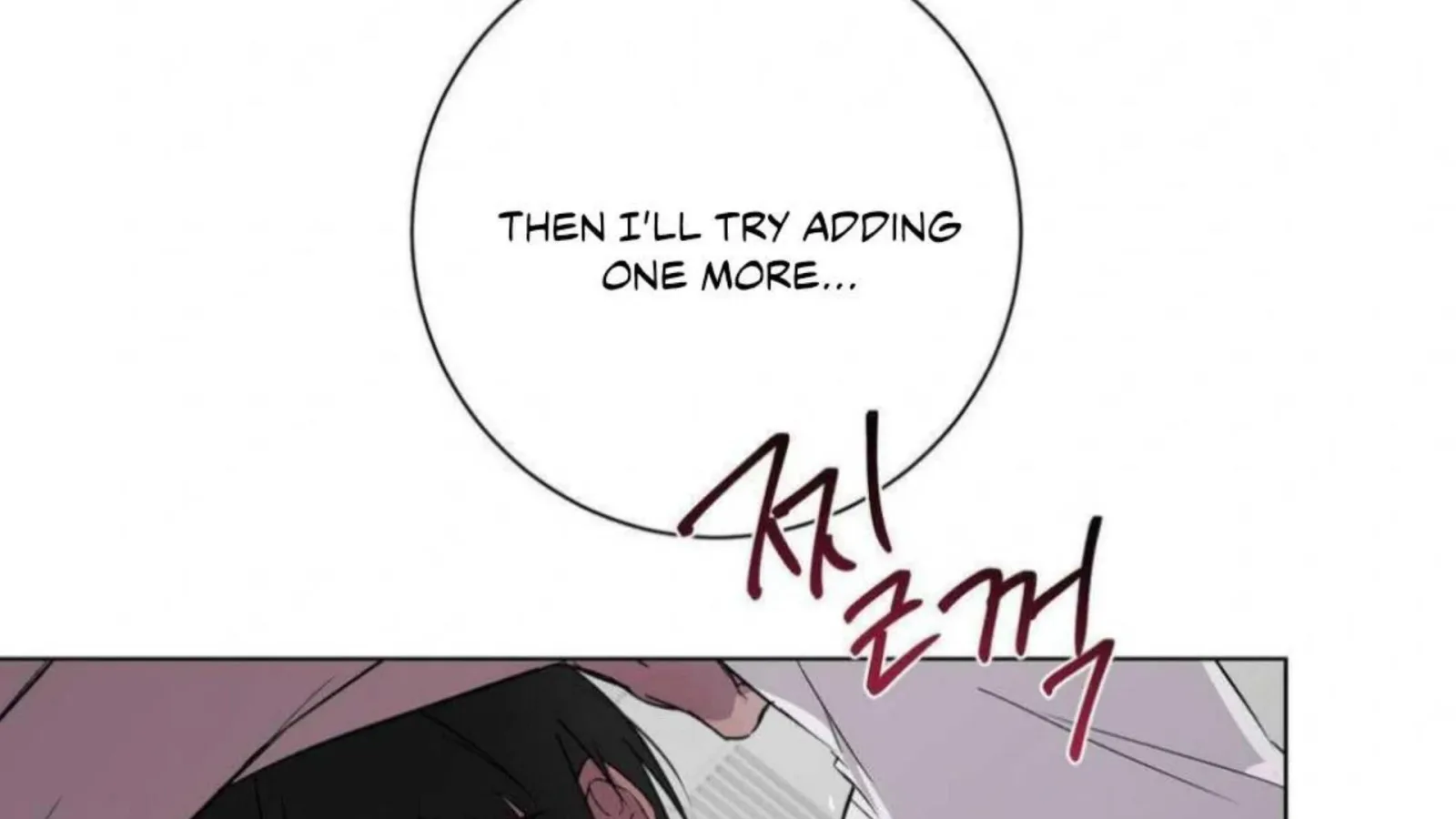 Jiwoo’s Master Chapter 6 page 210