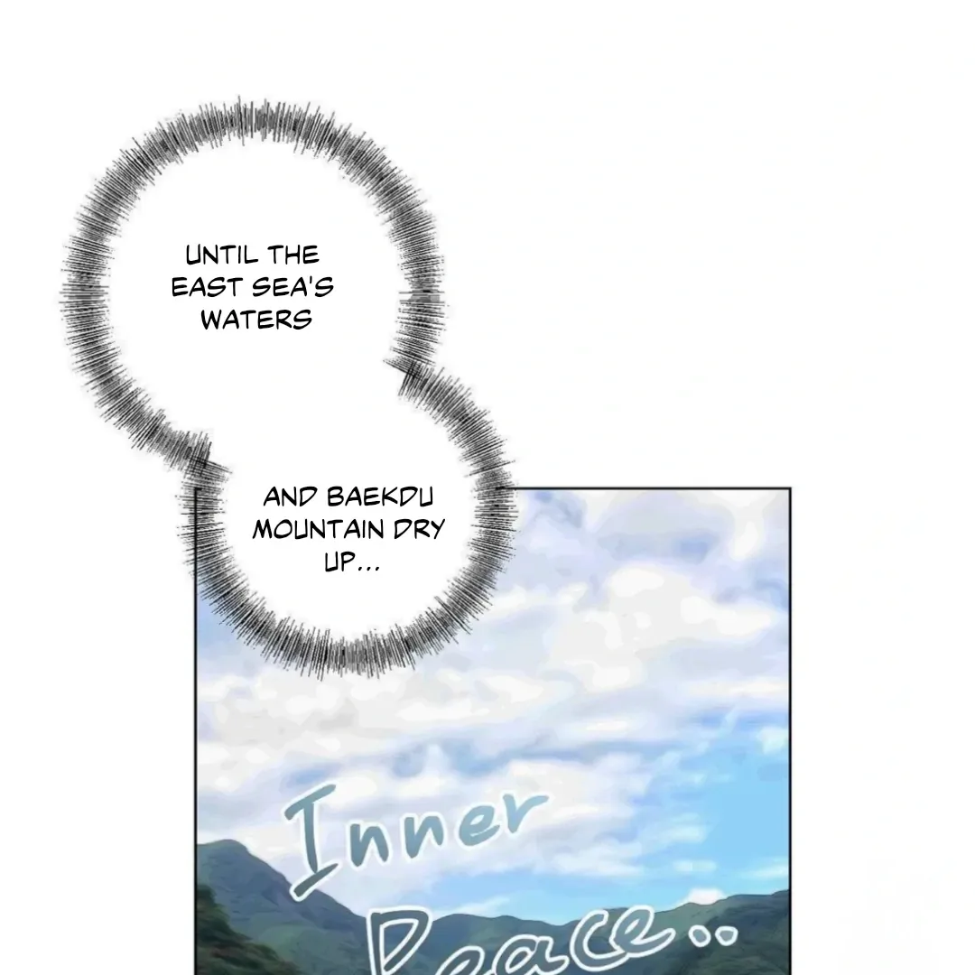 Jiwoo’s Master Chapter 14 page 81