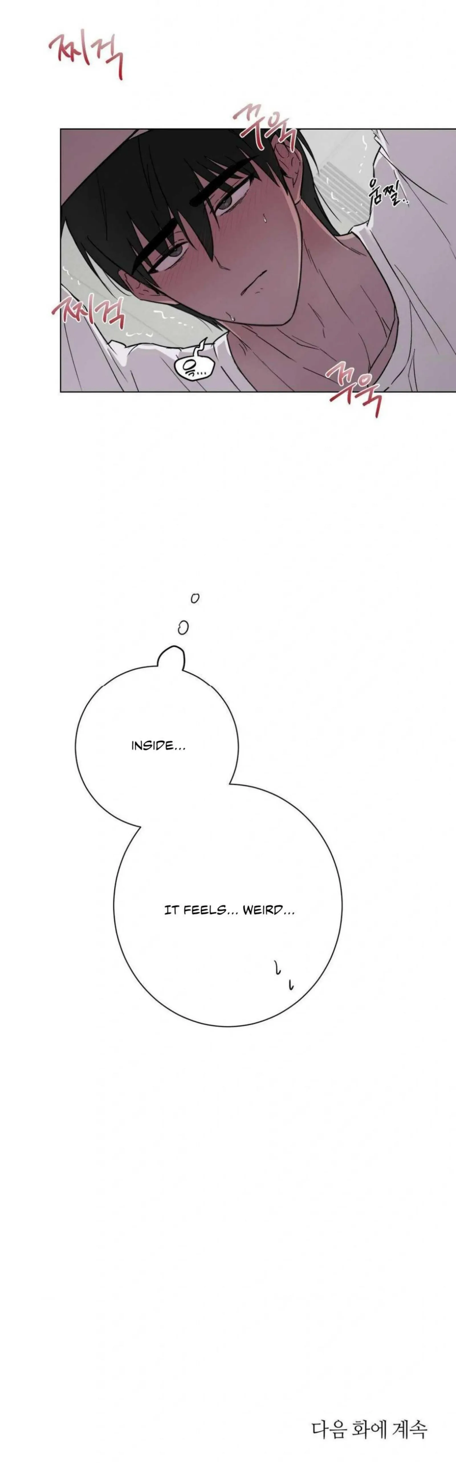 Jiwoo’s Master Chapter 6 page 213