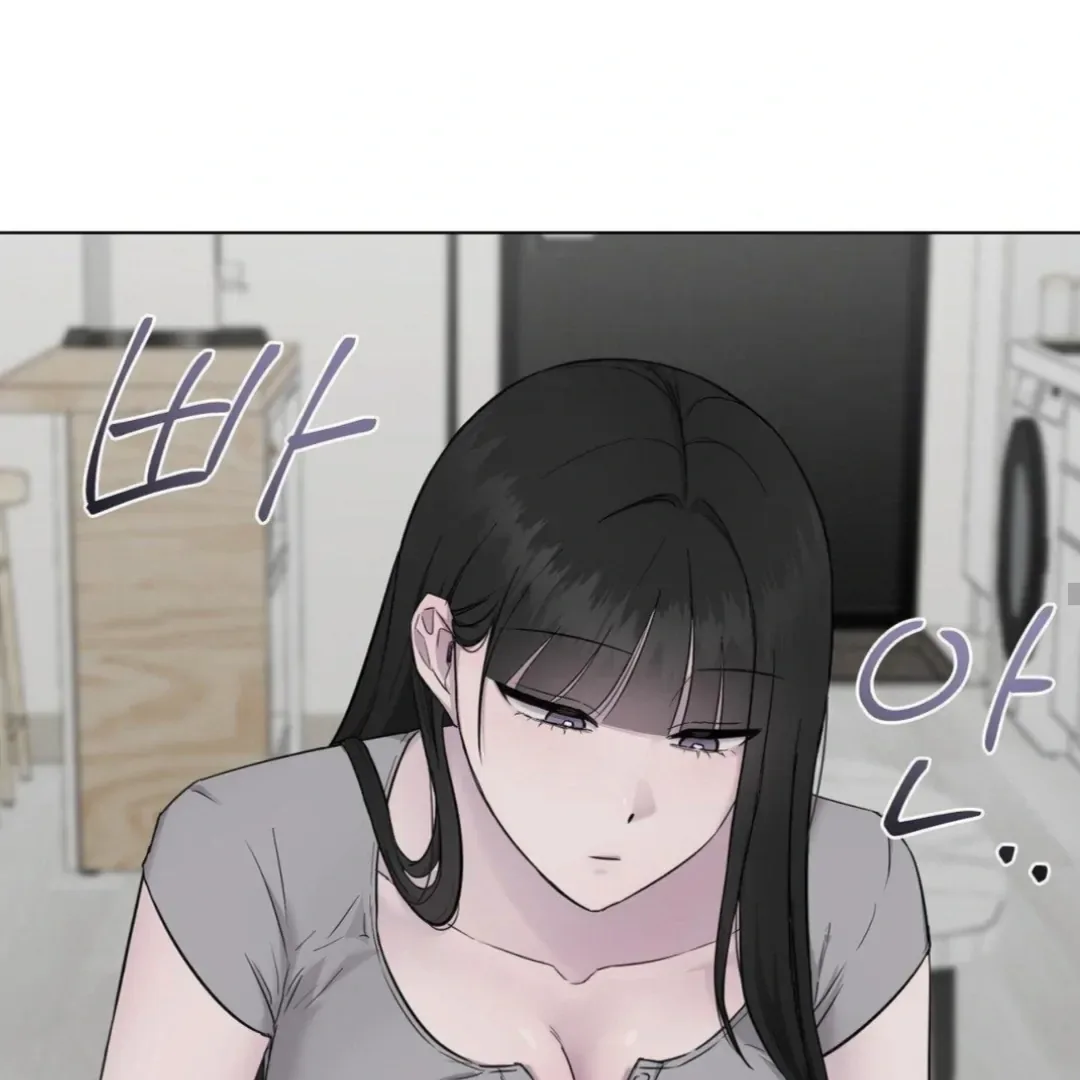 Jiwoo’s Master Chapter 14 page 85