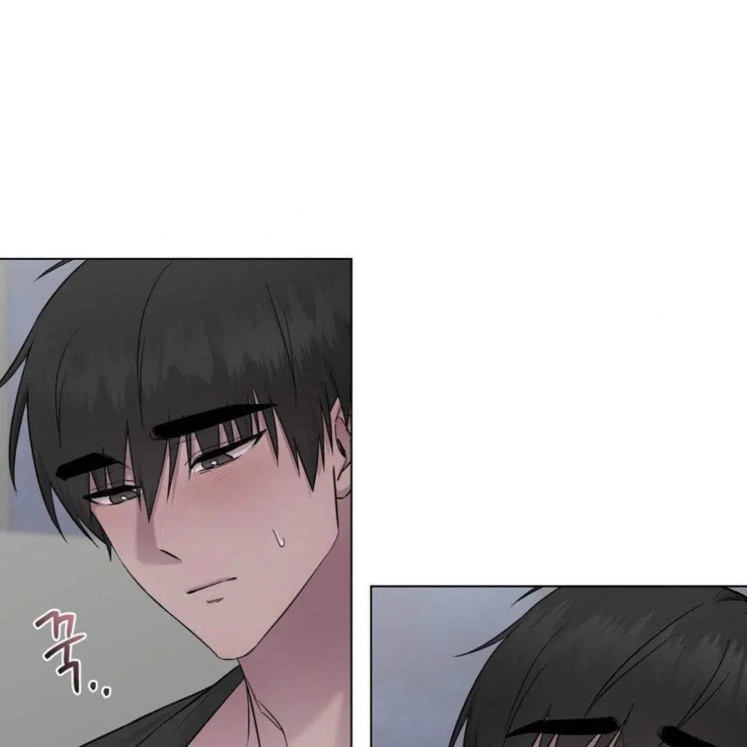 Jiwoo’s Master Chapter 14 page 79