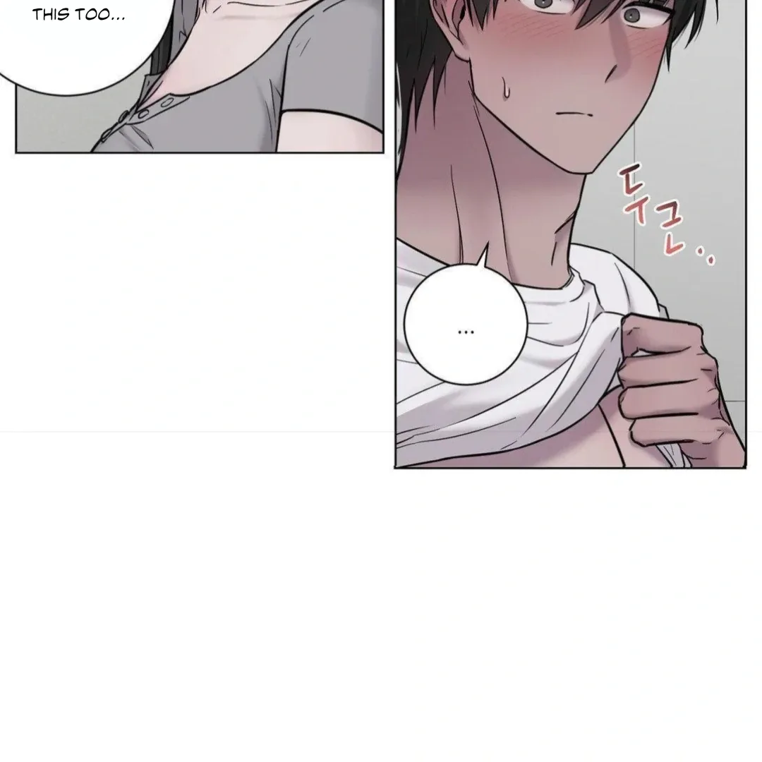 Jiwoo’s Master Chapter 16 page 38