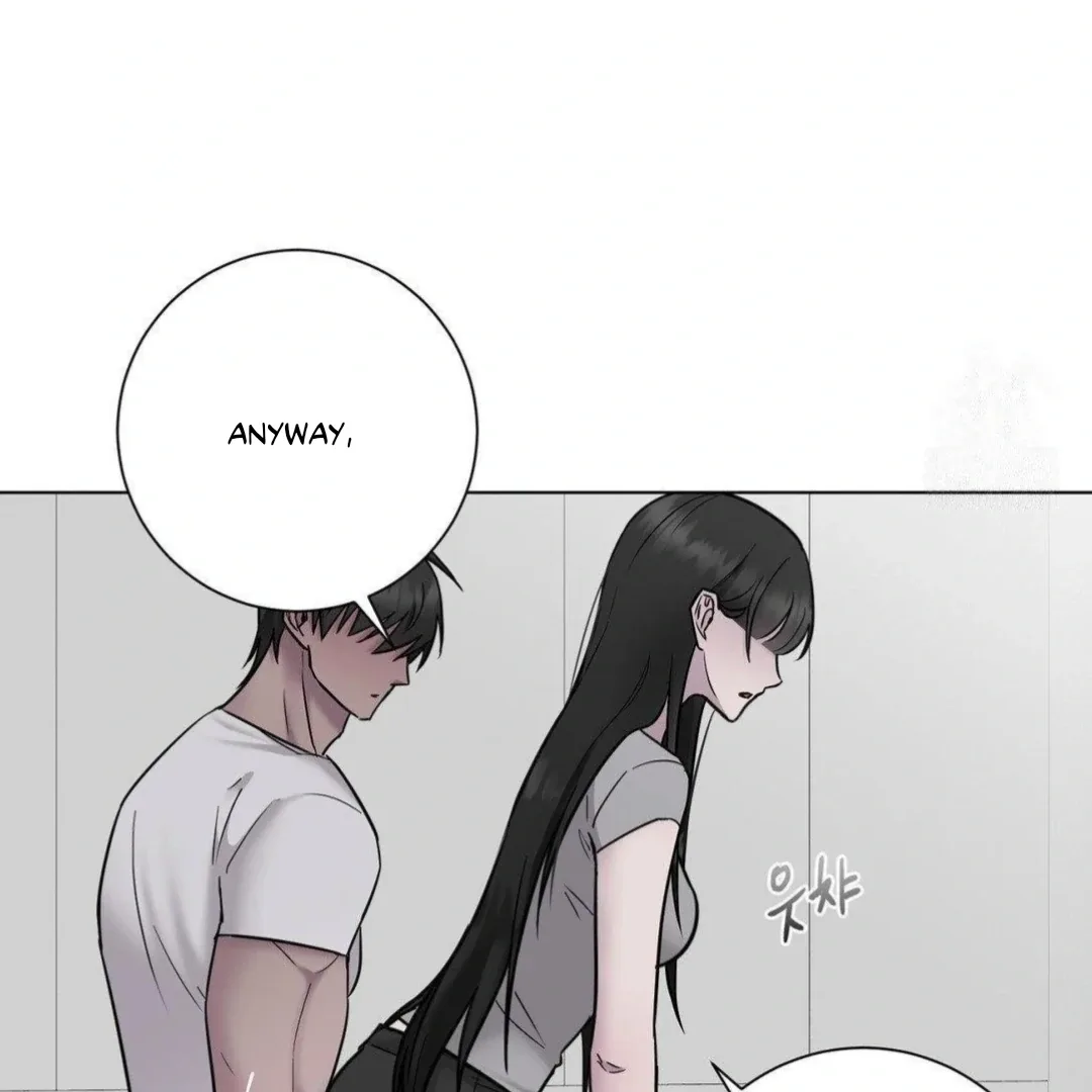 Jiwoo’s Master Chapter 16 page 45