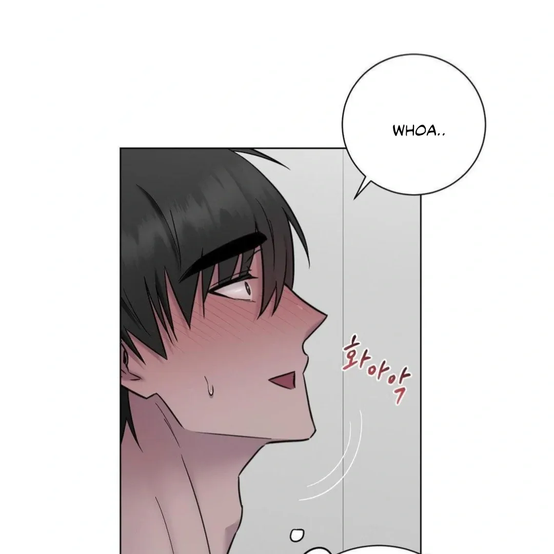 Jiwoo’s Master Chapter 16 page 47