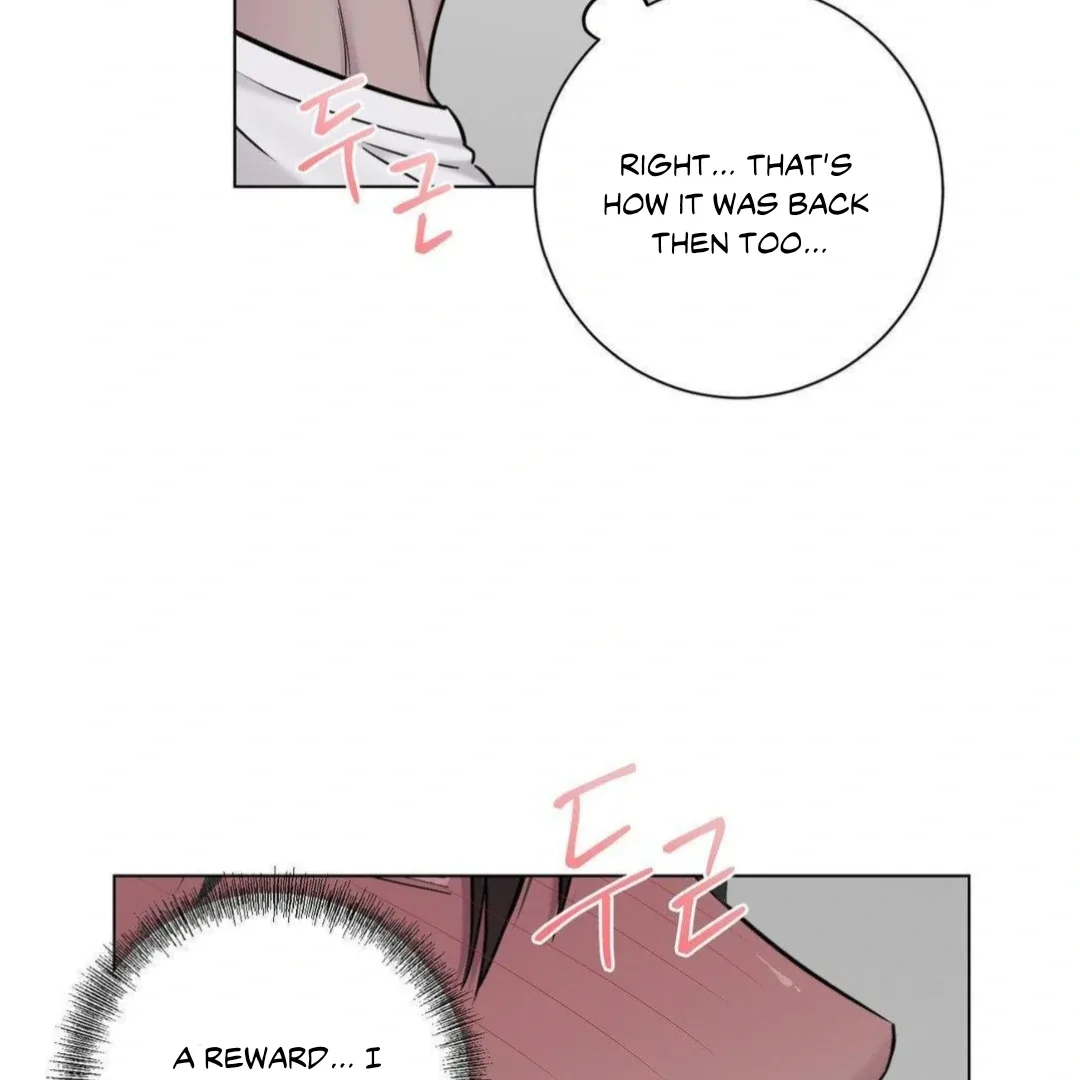 Jiwoo’s Master Chapter 16 page 48