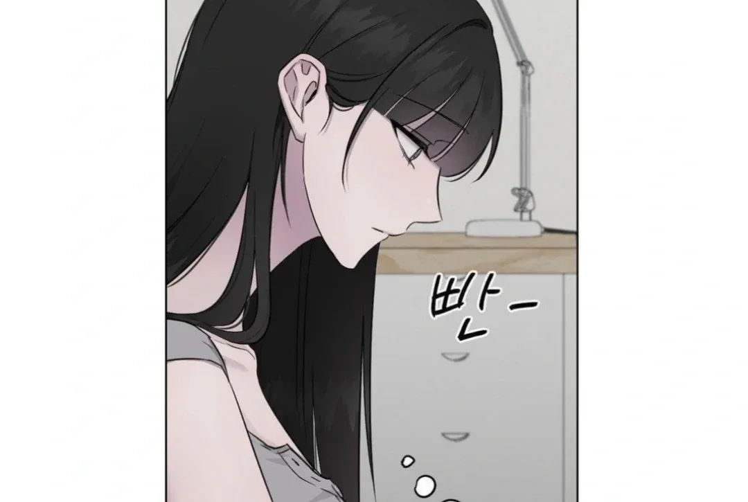 Jiwoo’s Master Chapter 14 page 91