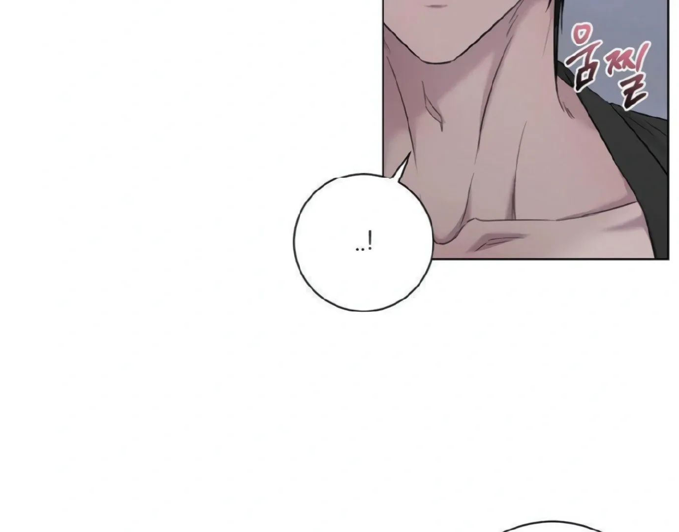 Jiwoo’s Master Chapter 14 page 103