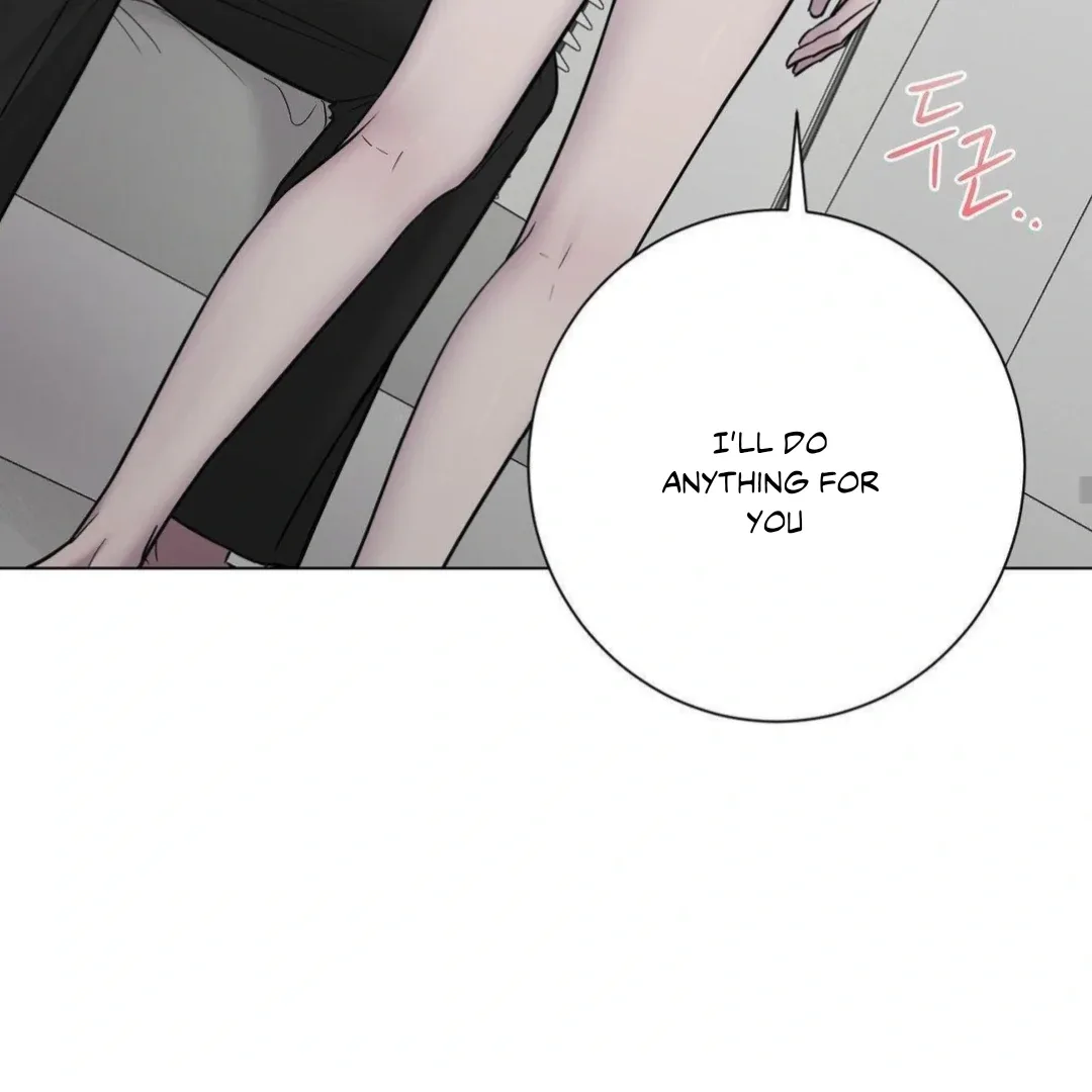 Jiwoo’s Master Chapter 16 page 57
