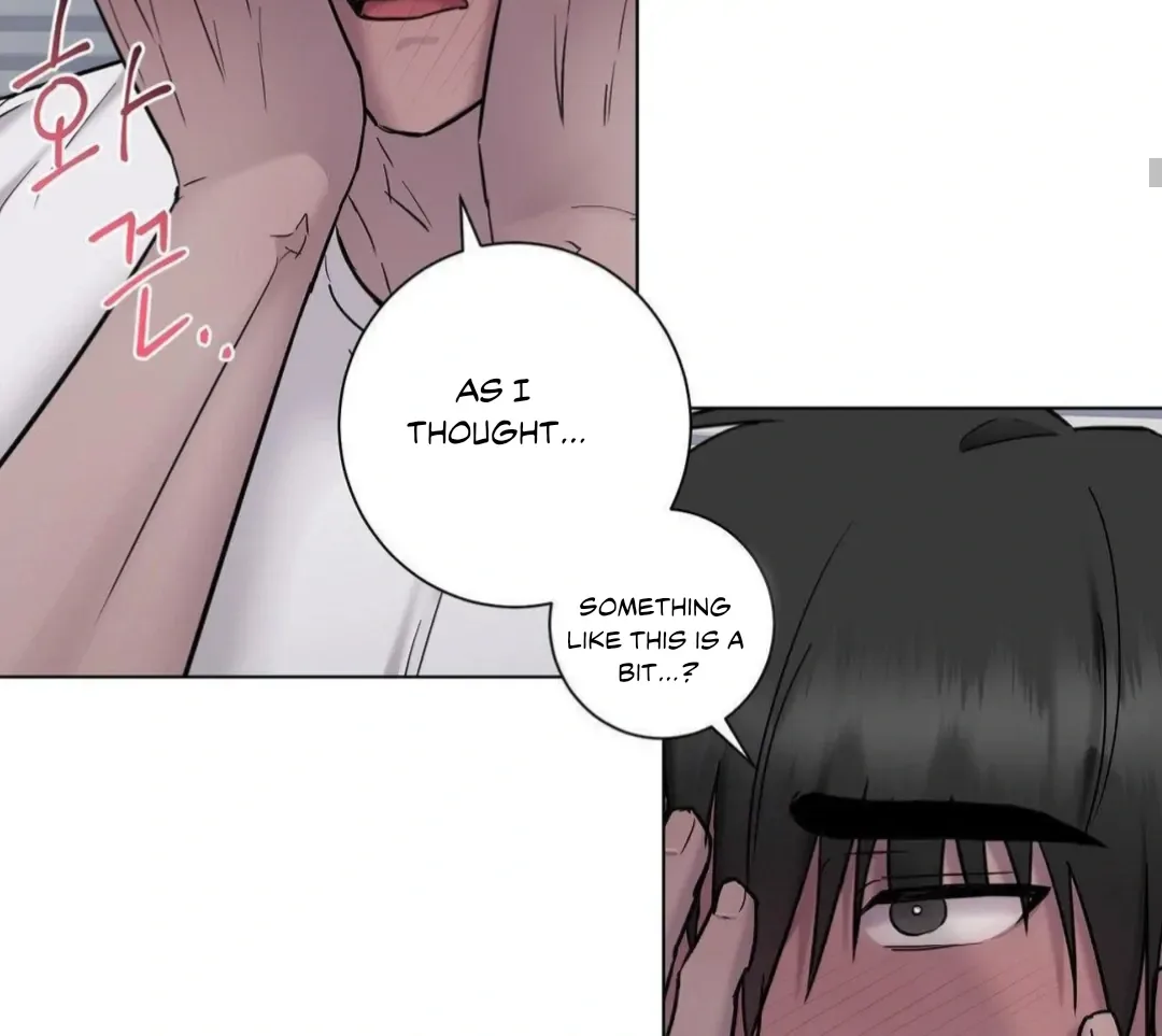 Jiwoo’s Master Chapter 16 page 74