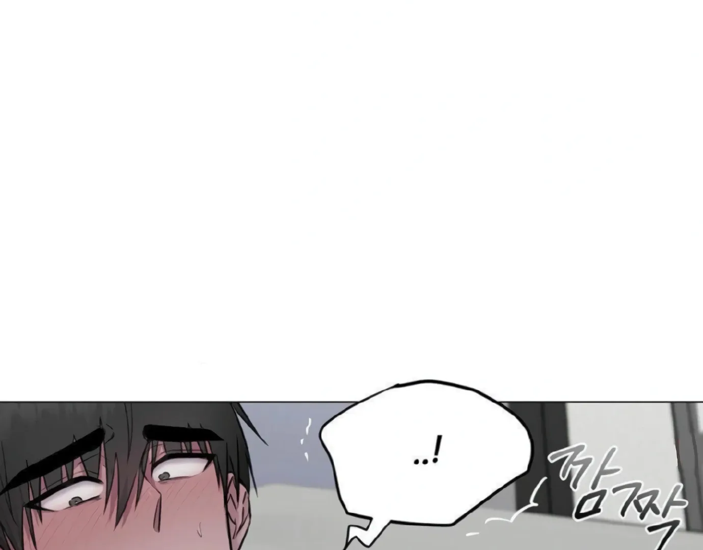 Jiwoo’s Master Chapter 14 page 113