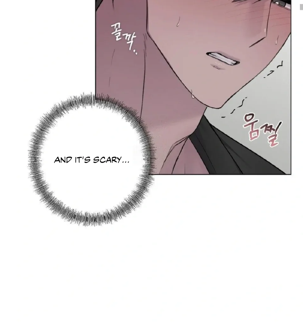 Jiwoo’s Master Chapter 14 page 121
