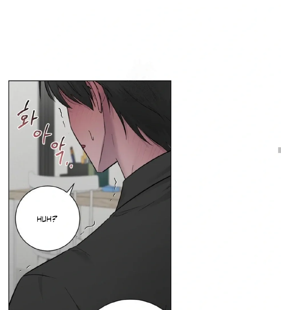 Jiwoo’s Master Chapter 14 page 125