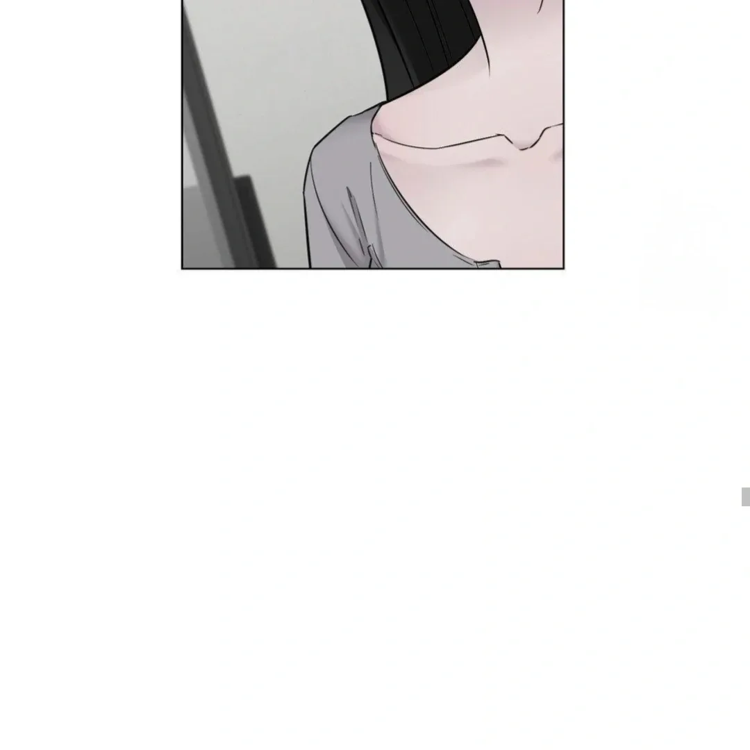 Jiwoo’s Master Chapter 16 page 71