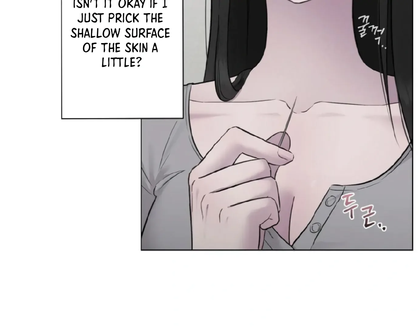 Jiwoo’s Master Chapter 14 page 112