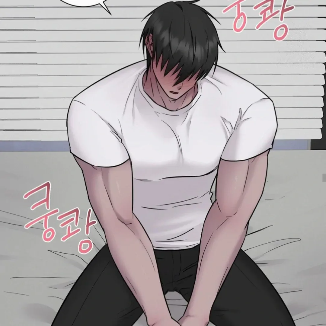 Jiwoo’s Master Chapter 16 page 67