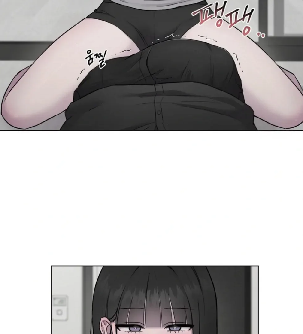 Jiwoo’s Master Chapter 14 page 123