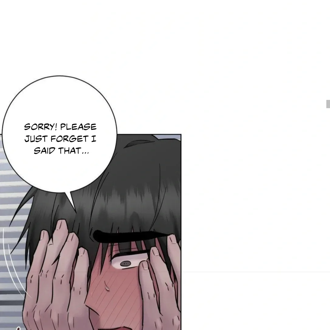 Jiwoo’s Master Chapter 16 page 73