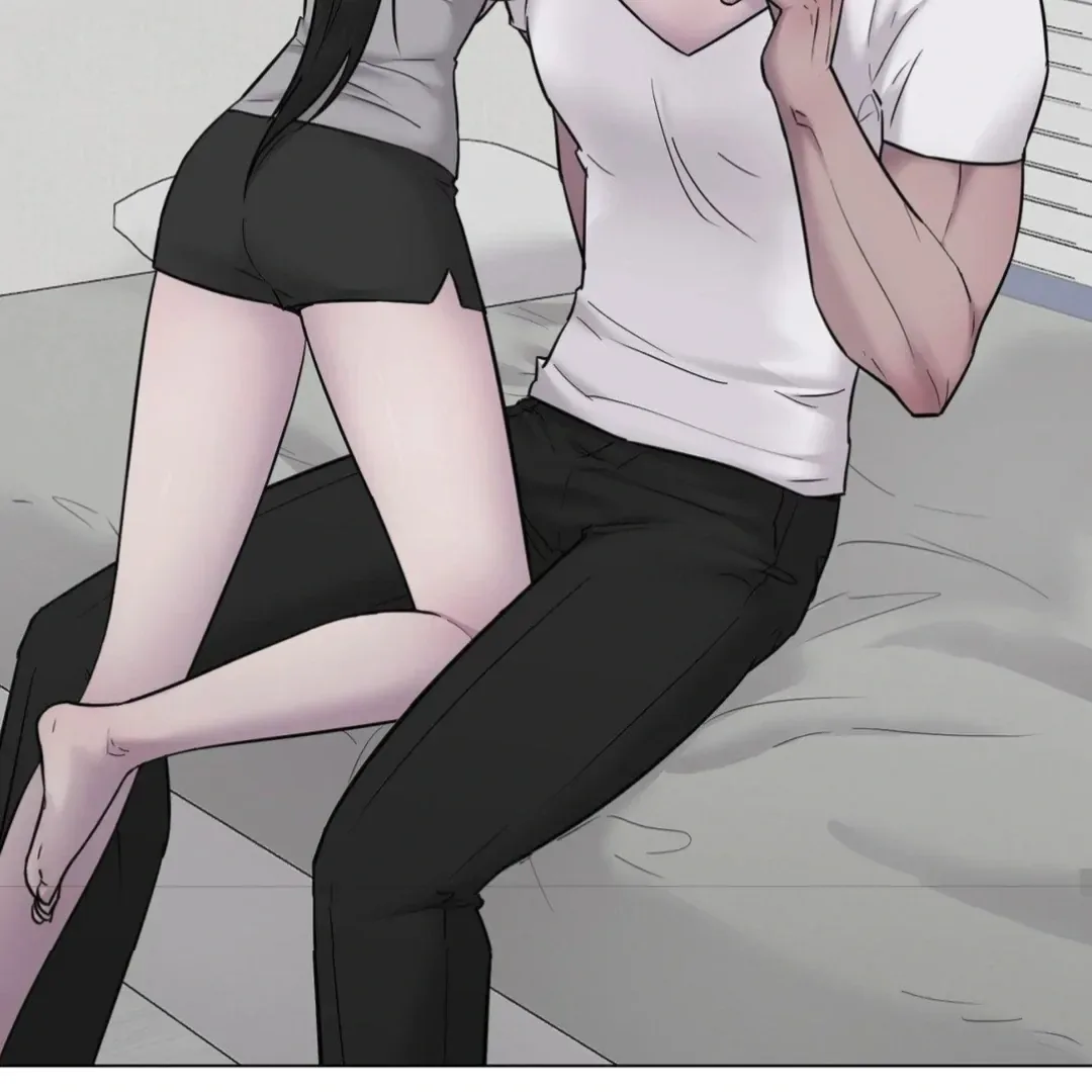 Jiwoo’s Master Chapter 16 page 77