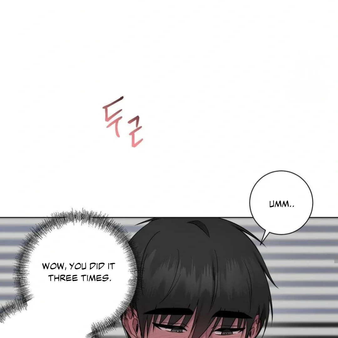 Jiwoo’s Master Chapter 16 page 88