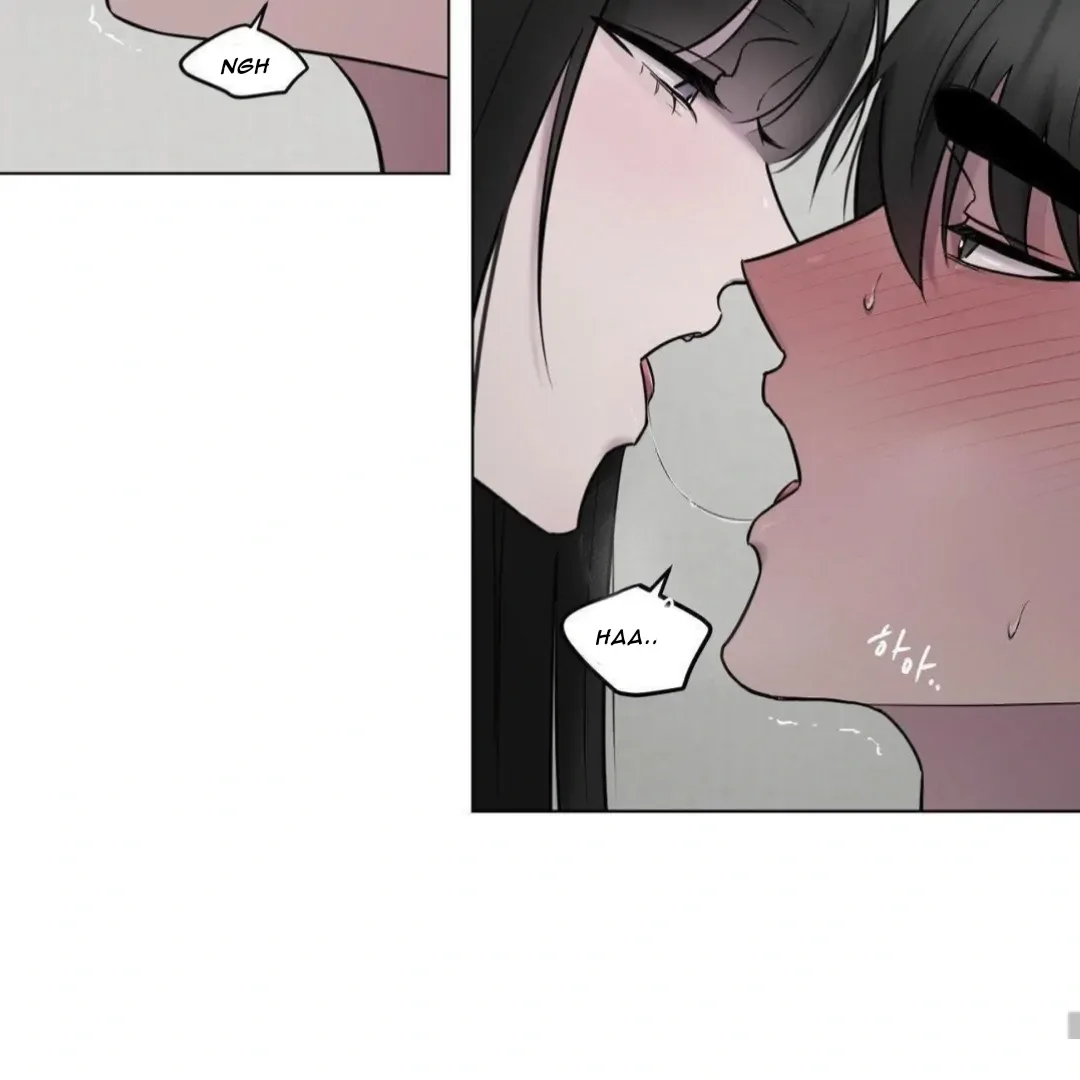 Jiwoo’s Master Chapter 16 page 87
