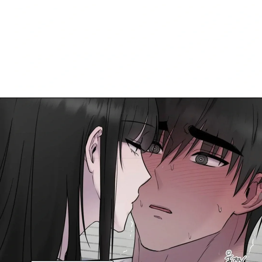 Jiwoo’s Master Chapter 16 page 81