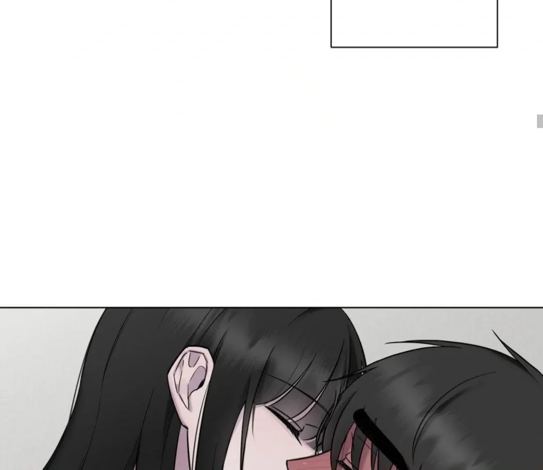 Jiwoo’s Master Chapter 16 page 84