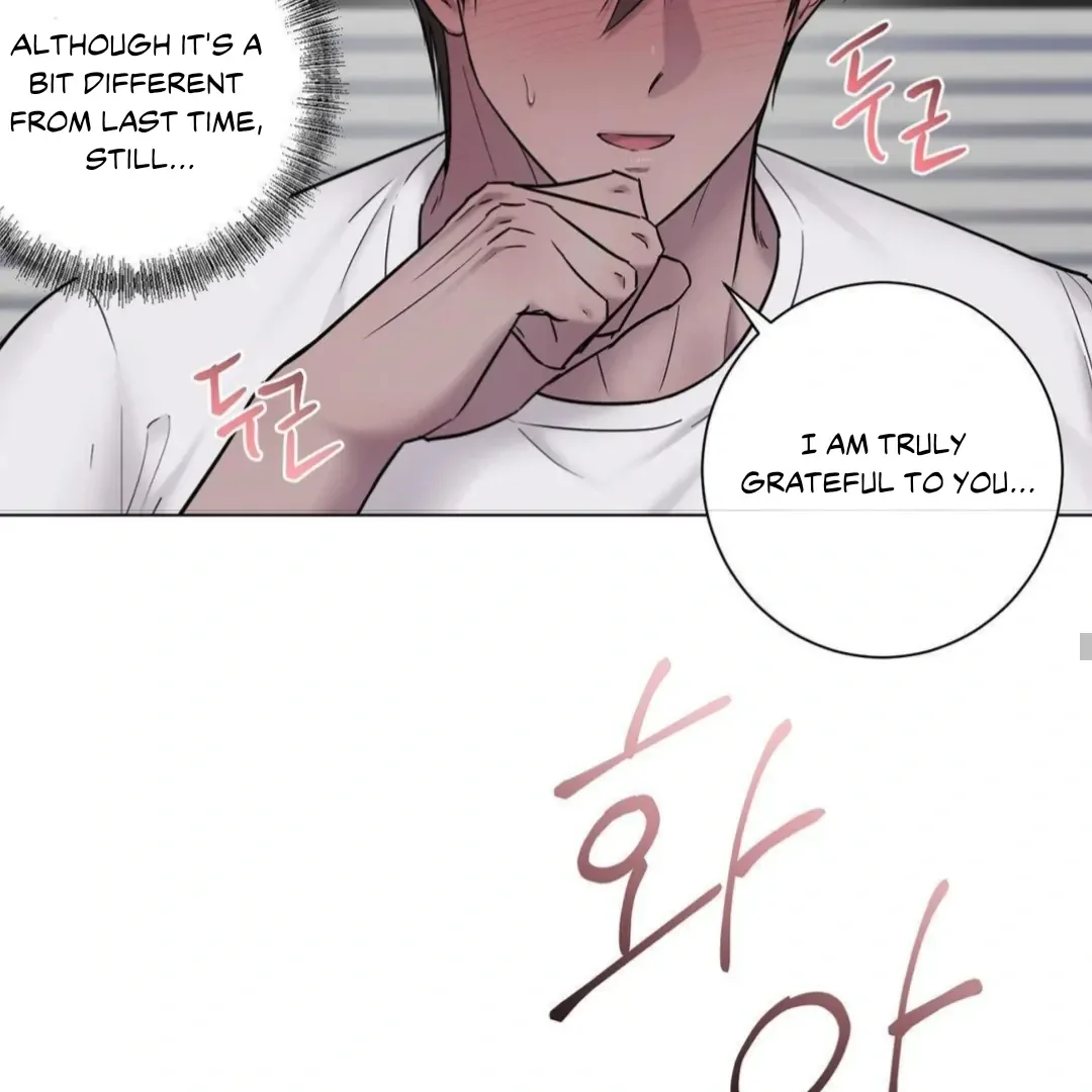 Jiwoo’s Master Chapter 16 page 89