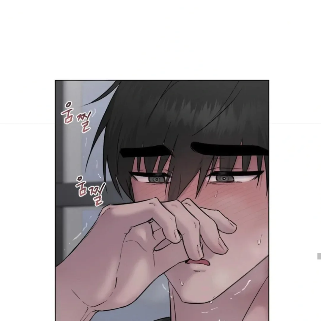 Jiwoo’s Master Chapter 14 page 136