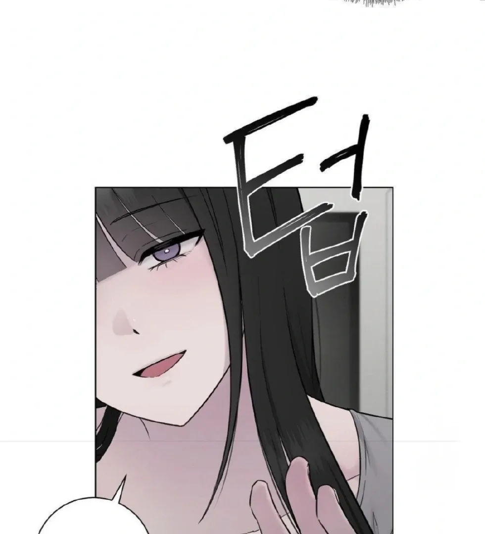 Jiwoo’s Master Chapter 14 page 130