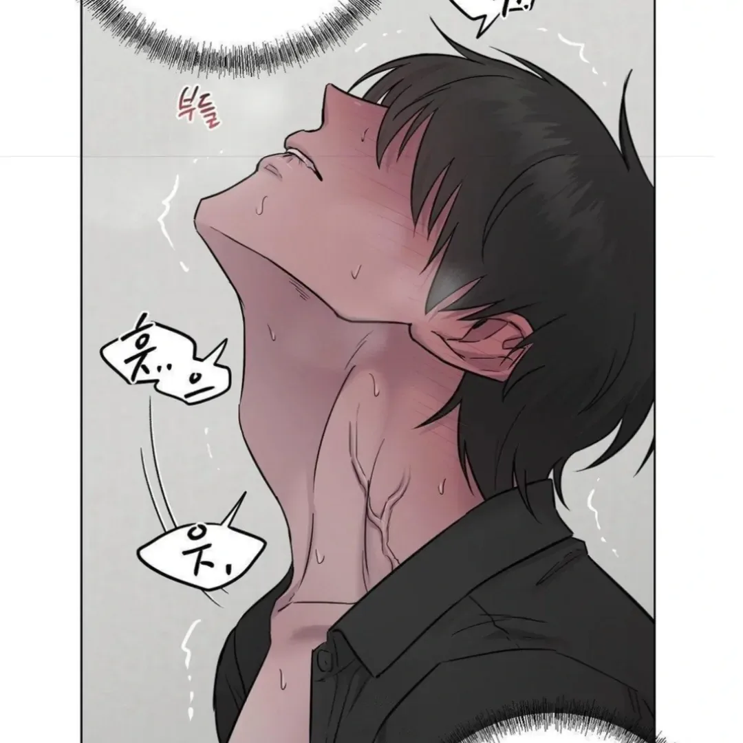 Jiwoo’s Master Chapter 14 page 141